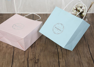 I sacchi di carta stampati delicati di Kraft/hanno stampato le borse di distributore di giornali tutto il colore disponibile fornitore